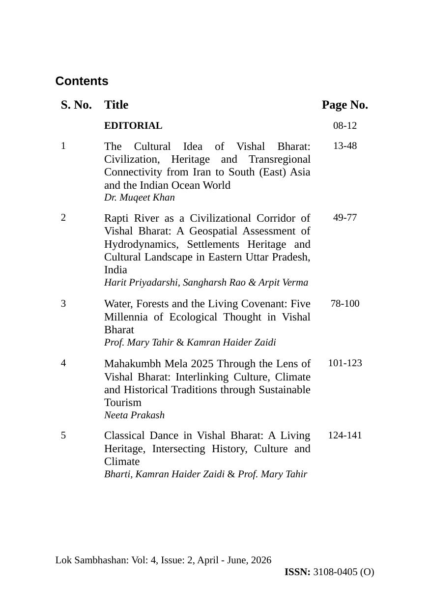 Index Page